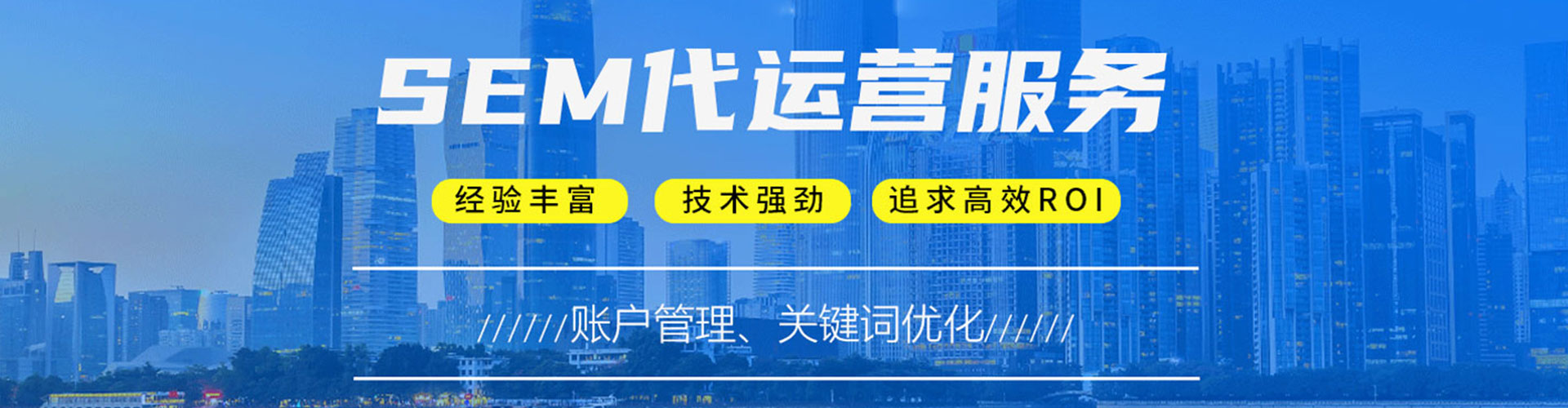 睢县微信信息流